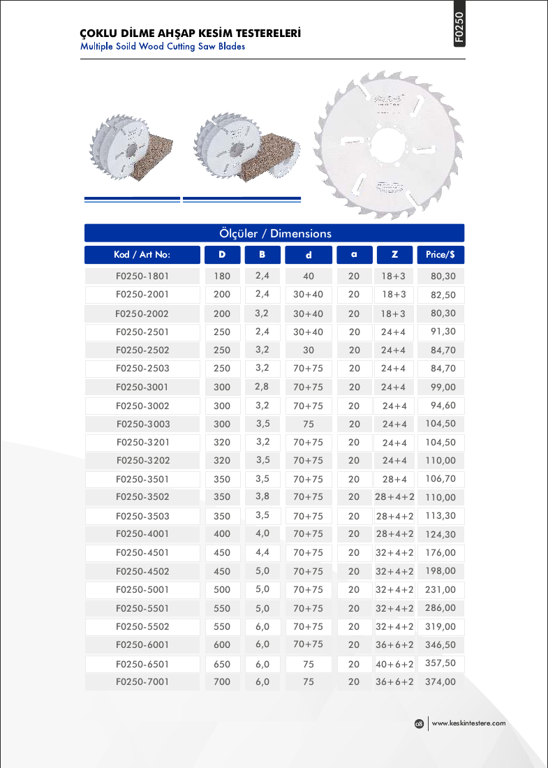 ÇOKLU DİLME AHŞAP KESİM TESTERELERİ - F0250